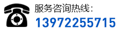 0710-3343998